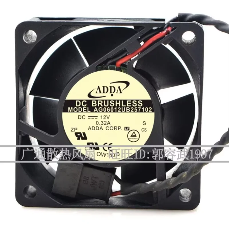 АДДА AG06012UB 257102 DC 12V 0.32A 60x60x25mm 2-проводной охлаждающий вентилятор для сервера
АДДА AG06012UB 257102 DC 12V 0.32A 60x60x25mm 2-проводной охлаждающий вентилятор для сервера