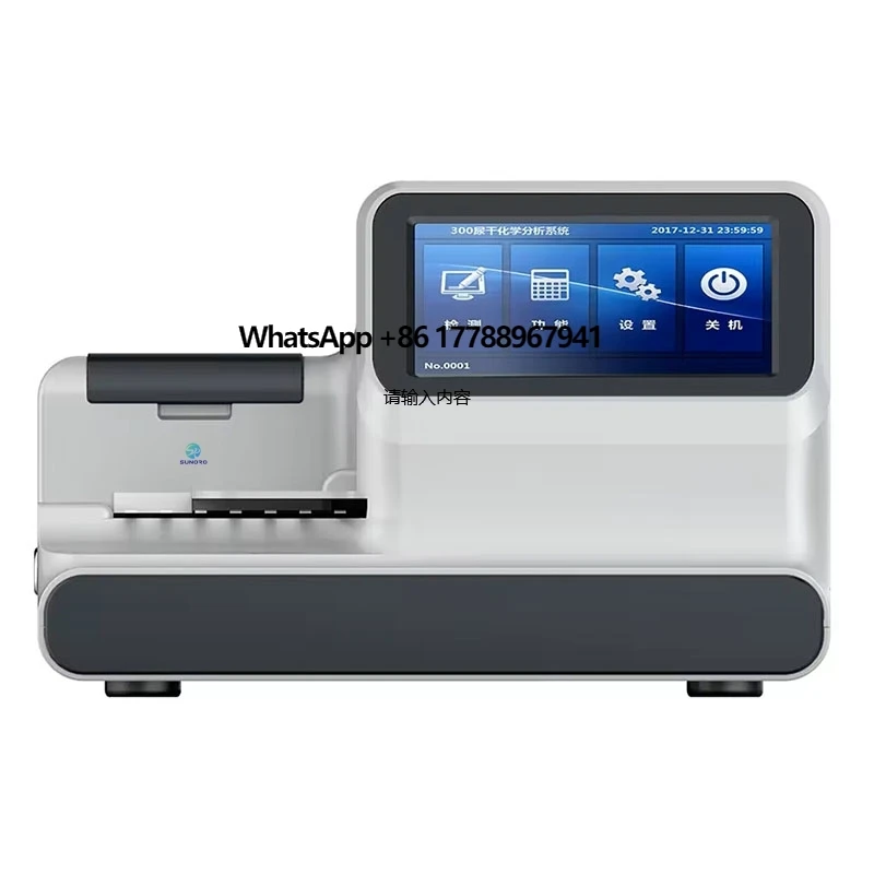 High Quality European Pet Hot Sales Analytical Clinical Instruments Urine Machines Urine Analyzers Pet Veterinary Equipment
High Quality European Pet Hot Sales Analytical Clinical Instruments Urine Machines Urine Analyzers Pet Veterinary Equipment