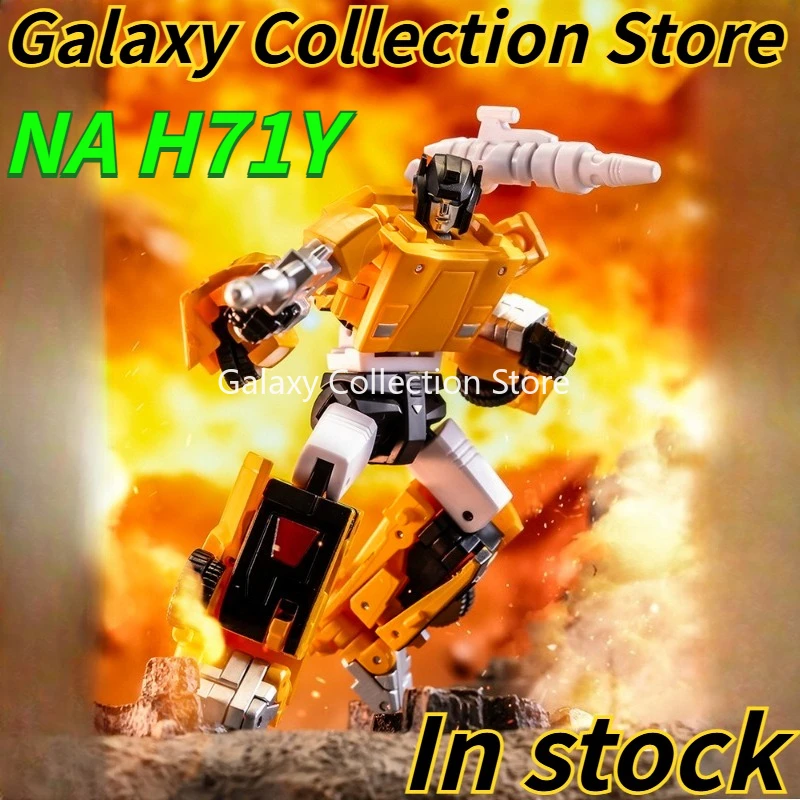 In Stock Original Deformed Toy Newage NA H71Y NA H-71Y Huyose Sideswipe Repaint Small Scale Movable Doll Collection Gift
In Stock Original Deformed Toy Newage NA H71Y NA H-71Y Huyose Sideswipe Repaint Small Scale Movable Doll Collection Gift