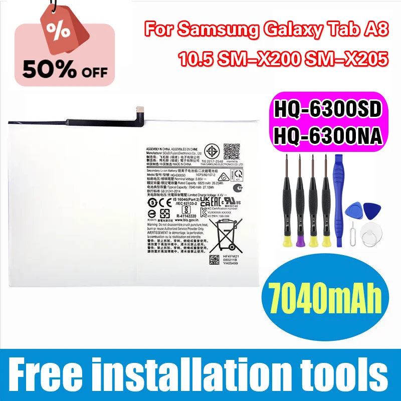 Brand New HQ-6300SD/HQ-6300NA 7040mAh Replacement Battery For Samsung Galaxy Tab A8 10.5 SM-X200 SM-X205 Tablet batteria
Brand New HQ-6300SD/HQ-6300NA 7040mAh Replacement Battery For Samsung Galaxy Tab A8 10.5 SM-X200 SM-X205 Tablet batteria
