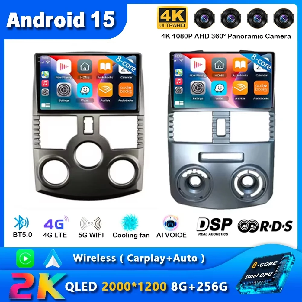 Android 15 Car Radio Auto Carplay Multimedia Video Player For Toyota RUSH DAIHATSU TERIOS 2006-2011 4G WiFi Stereo GPS DSP
Android 15 Car Radio Auto Carplay Multimedia Video Player For Toyota RUSH DAIHATSU TERIOS 2006-2011 4G WiFi Stereo GPS DSP