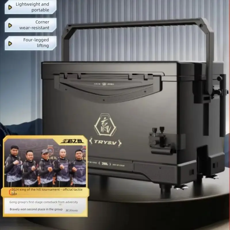 TRY&V Kings War 28L Lightweight Heavy Duty Fishing Tackle Box Seatable Extendable Legs Multi Layer Reinforced Cooler Box Black
TRY&V Kings War 28L Lightweight Heavy Duty Fishing Tackle Box Seatable Extendable Legs Multi Layer Reinforced Cooler Box Black