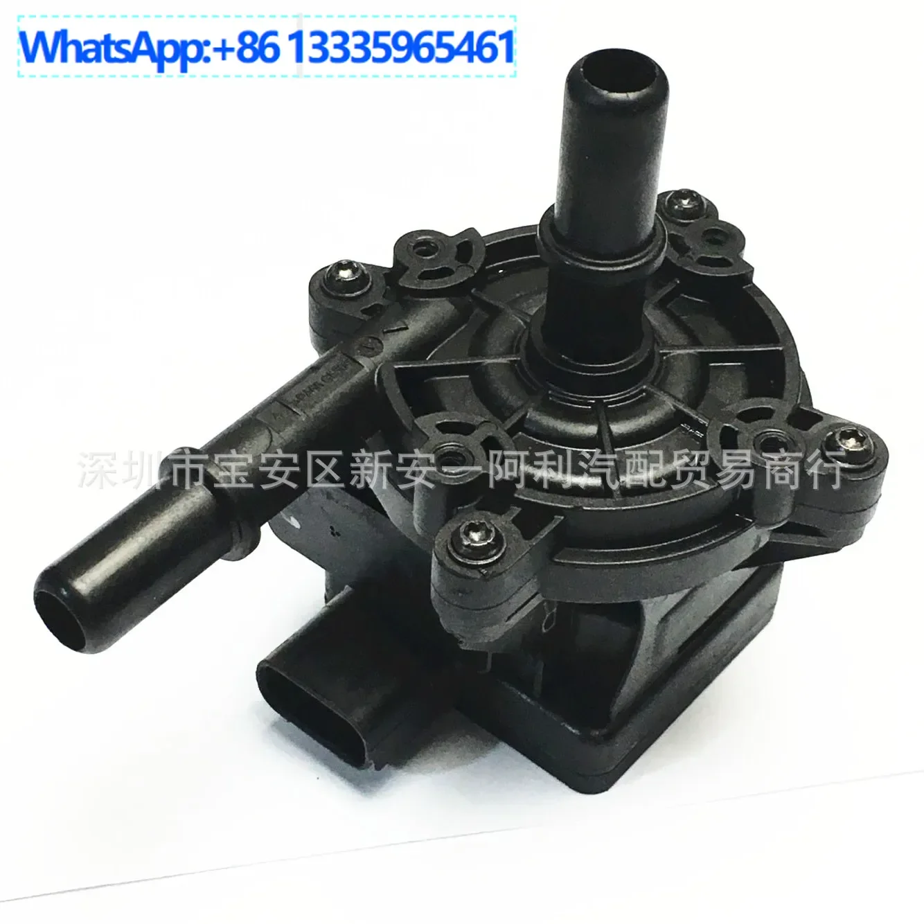 Suitable for Nissan secondary air jet pump sensor 149406RC2A 149406RC1A 884107000 
Suitable for Nissan secondary air jet pump sensor 149406RC2A 149406RC1A 884107000