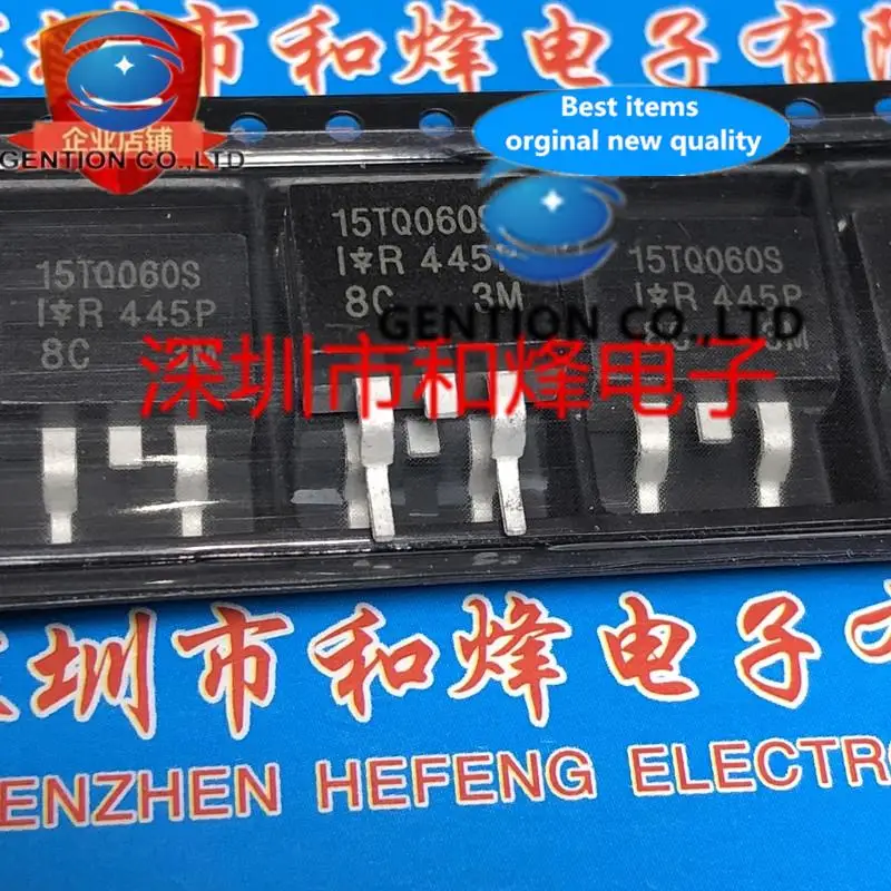 10PCS 15TQ060S TO-263 60V 15A in stock 100% new and original
10PCS 15TQ060S TO-263 60V 15A in stock 100% new and original