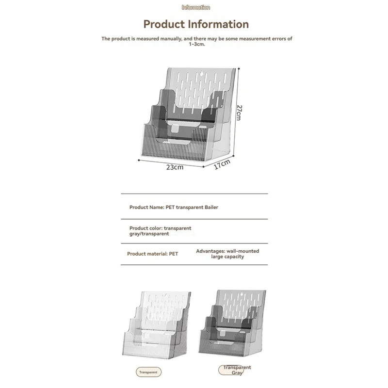 P4-A4 File Display Clear Storage Box Office A4 Single Layer Desktop File Sorter Pocket Booklet And Brochure Holder
P4-A4 File Display Clear Storage Box Office A4 Single Layer Desktop File Sorter Pocket Booklet And Brochure Holder