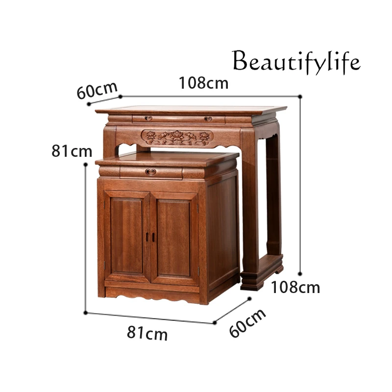 Solid Wood Antique Style Altar Incense Burner Table Home God of Wealth Guan Gong Worship Table
Solid Wood Antique Style Altar Incense Burner Table Home God of Wealth Guan Gong Worship Table