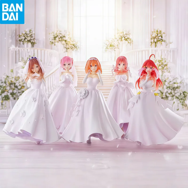 In Stock Bandai Spirits Ichiban Kuji 'The Quintessential Quintuplets' Ichika, Nino, Miku, Yotsuba Quintuplets 1/7 Scale Figure
In Stock Bandai Spirits Ichiban Kuji 'The Quintessential Quintuplets' Ichika, Nino, Miku, Yotsuba Quintuplets 1/7 Scale Figure