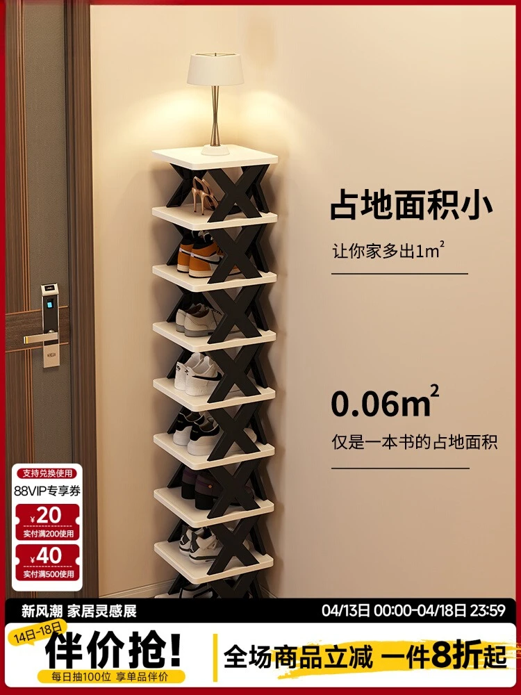Shoe rack home door multi-layer small narrow rental room simple shoe rack indoor new 2025 popular shoe cabinet
Shoe rack home door multi-layer small narrow rental room simple shoe rack indoor new 2025 popular shoe cabinet