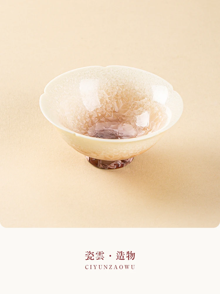 High Quality Kiln Baked Glaze Flower Mouth Cup Set High-End Ceramic Ice Gift Box
High Quality Kiln Baked Glaze Flower Mouth Cup Set High-End Ceramic Ice Gift Box