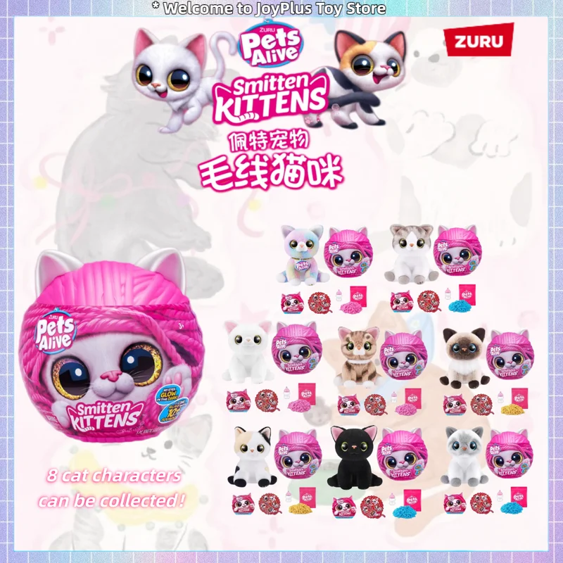 Zuru Pets Alive Blind Box Smitten Kittens Furry Cat Interactivity Plush Mystery Box Surprise Toys Girl Cartoon Sound Doll Gifts
Zuru Pets Alive Blind Box Smitten Kittens Furry Cat Interactivity Plush Mystery Box Surprise Toys Girl Cartoon Sound Doll Gifts