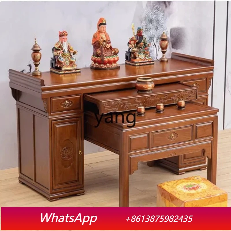 MM solid wood table for household use, living room, incense case, Buddhist hall for the eight immortals table
MM solid wood table for household use, living room, incense case, Buddhist hall for the eight immortals table