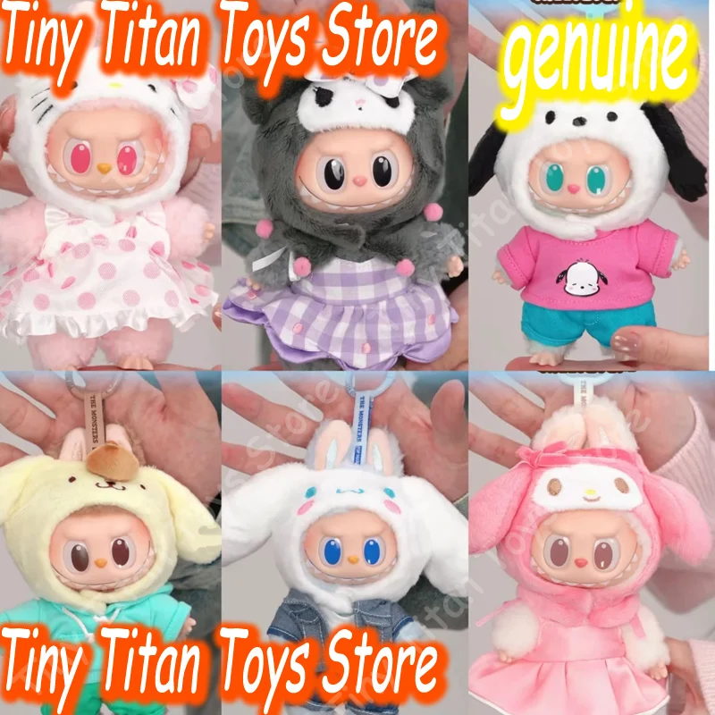 Pop Mart The Monsters Labubu Sanrio Family Vinyl Plush Keychain Blind Box Cartoon Pendant For Bag Decor Toy Collectible Hot Gift
Pop Mart The Monsters Labubu Sanrio Family Vinyl Plush Keychain Blind Box Cartoon Pendant For Bag Decor Toy Collectible Hot Gift