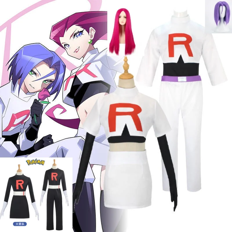 Game Team Rocket Cosplay Jessie Musashi James Kojirou Costume Halloween Rockets サトシ Satoshi Role-playing Costumes and Wigs.
Game Team Rocket Cosplay Jessie Musashi James Kojirou Costume Halloween Rockets サトシ Satoshi Role-playing Costumes and Wigs.