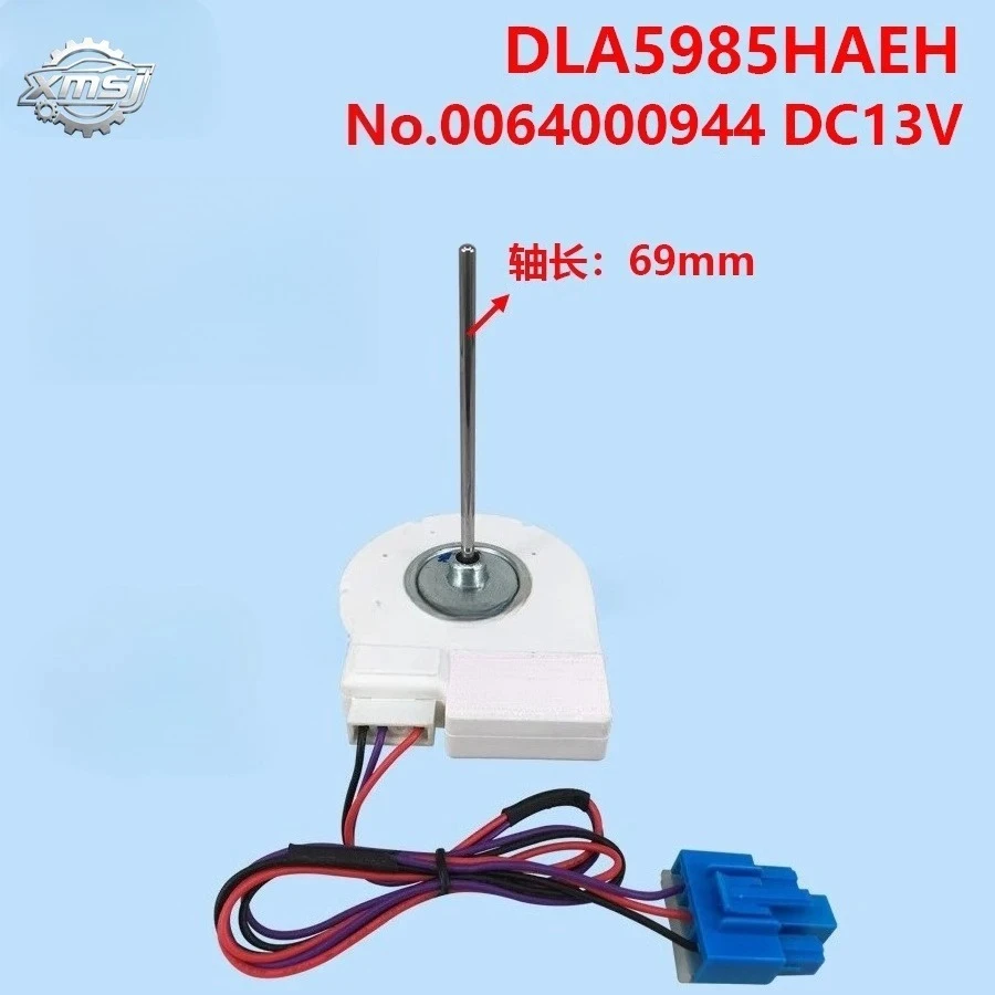 Suitable for Haier refrigerator 13V fan motor BCD-649WDCE-WDCV-WDBB-WAEM-WADV
Suitable for Haier refrigerator 13V fan motor BCD-649WDCE-WDCV-WDBB-WAEM-WADV