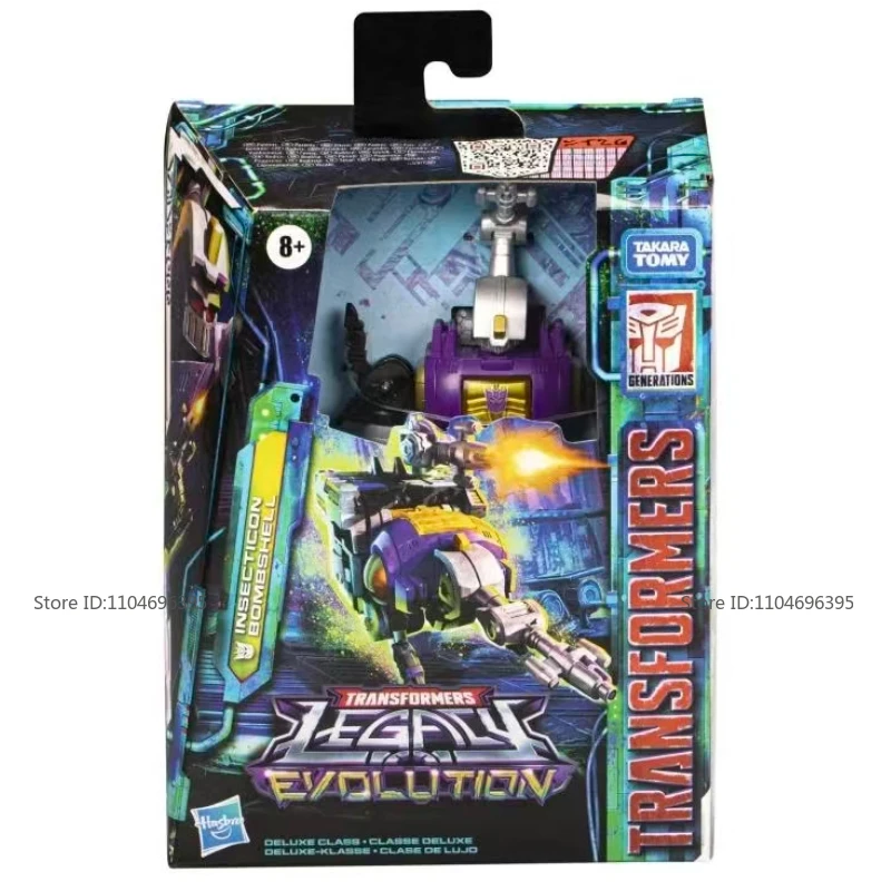 Children's Insect King Kong Toy Assembly Model Anime Movie Figurine Birthday Gift Promotional Item Robot Playset
Children's Insect King Kong Toy Assembly Model Anime Movie Figurine Birthday Gift Promotional Item Robot Playset