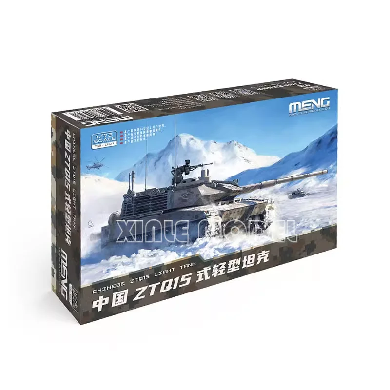 MENG plastic model kit military assembly tank 72001 1/72 Chinese ZTQ15 type light tank toy model DIY collection gift
MENG plastic model kit military assembly tank 72001 1/72 Chinese ZTQ15 type light tank toy model DIY collection gift