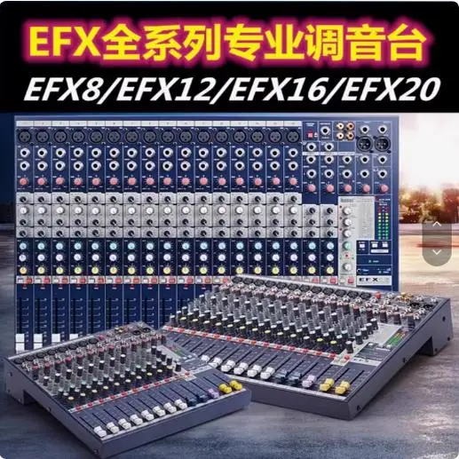 Для EFX8 EFX12 EFX16 EFX20 Профессиональная сценическая конференция 8-полосная 12-сторонняя 16-сторонняя звуковая микшерная консоль
Для EFX8 EFX12 EFX16 EFX20 Профессиональная сценическая конференция 8-полосная 12-сторонняя 16-сторонняя звуковая микшерная консоль