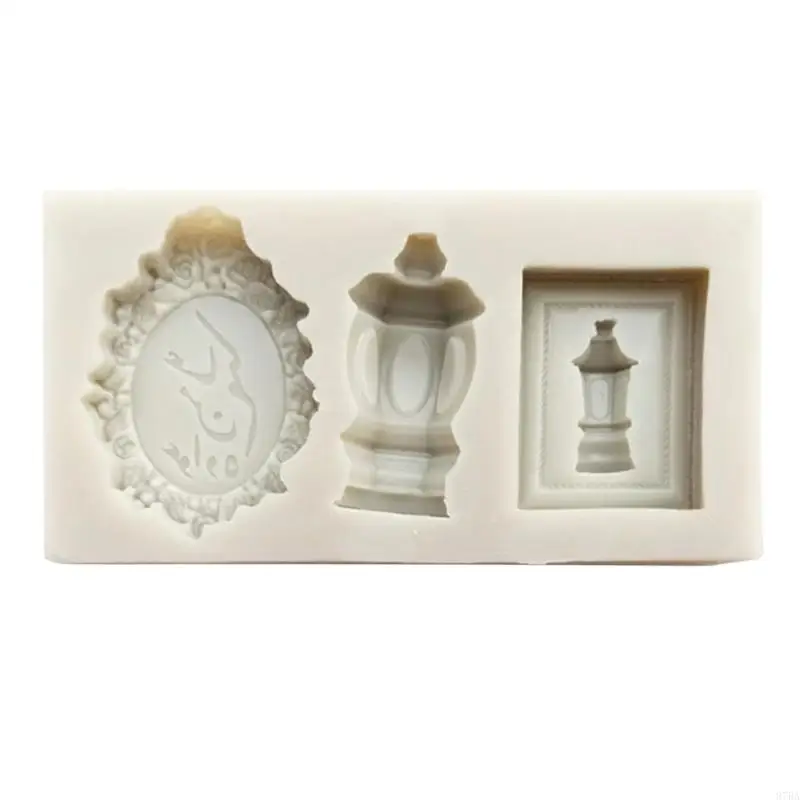 97BA Ramadan Lamp Silicone Mold Chocolate Candy Mold for Diy Dessert Crystal Mold
97BA Ramadan Lamp Silicone Mold Chocolate Candy Mold for Diy Dessert Crystal Mold