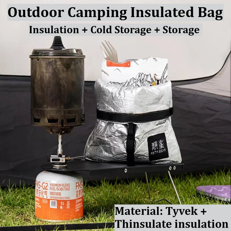 Ultralight 50g Tyvek Insulated Cooler Bag 3M Thinsulate, Portable Thermal Pouch for Camping Hiking, Keep Food Warm & Drinks Cold
Ultralight 50g Tyvek Insulated Cooler Bag 3M Thinsulate, Portable Thermal Pouch for Camping Hiking, Keep Food Warm & Drinks Cold