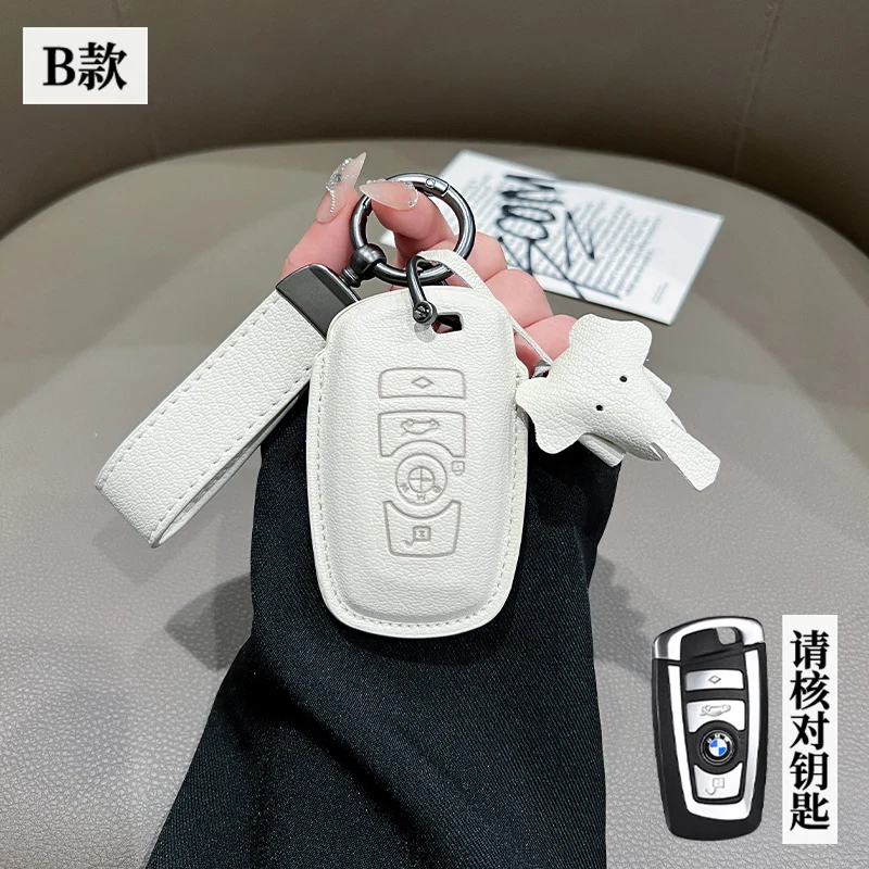 Car Key Case Cover Shell for BMW 520 F10 F30 F18 118i 320i 1 3 5 7 Series X3 F25 X4 M3 M5 Keyless Protector Fob Accessories
Car Key Case Cover Shell for BMW 520 F10 F30 F18 118i 320i 1 3 5 7 Series X3 F25 X4 M3 M5 Keyless Protector Fob Accessories