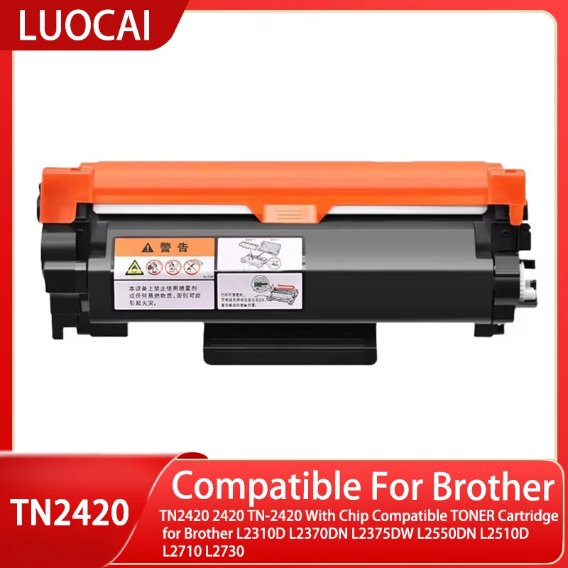 TN2420 2420 TN-2420 с чипом, совместимым тонерным картриджем для Brother L2310D L2370DN L2375DW L2550DN L2510D L2710 L2730
TN2420 2420 TN-2420 с чипом, совместимым тонерным картриджем для Brother L2310D L2370DN L2375DW L2550DN L2510D L2710 L2730