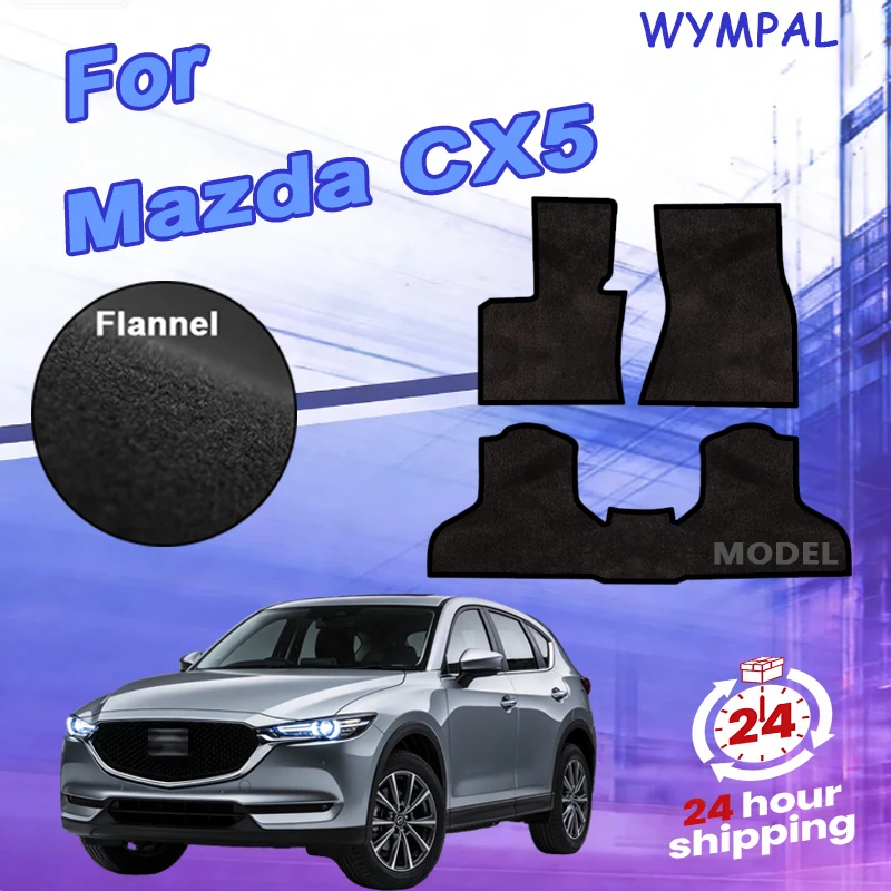 Нейлоновые коврики для Mazda CX5 CX-5 2017–2025 KF, специальные автомобильные коврики, нескользящие, с кнопками, водонепроницаемые, для салона автомобиля
Нейлоновые коврики для Mazda CX5 CX-5 2017–2025 KF, специальные автомобильные коврики, нескользящие, с кнопками, водонепроницаемые, для салона автомобиля