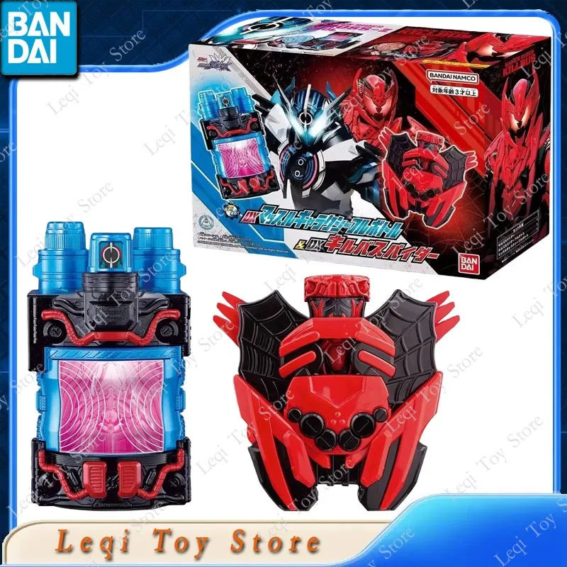 Bandai Original DX BUILD Kamen Rider Killbus Spider Galaxy Dragon Full Bottle Экшн Аниме Фигурки Игрушки Детский Подарок Модель Украшения
Bandai Original DX BUILD Kamen Rider Killbus Spider Galaxy Dragon Full Bottle Экшн Аниме Фигурки Игрушки Детский Подарок Модель Украшения