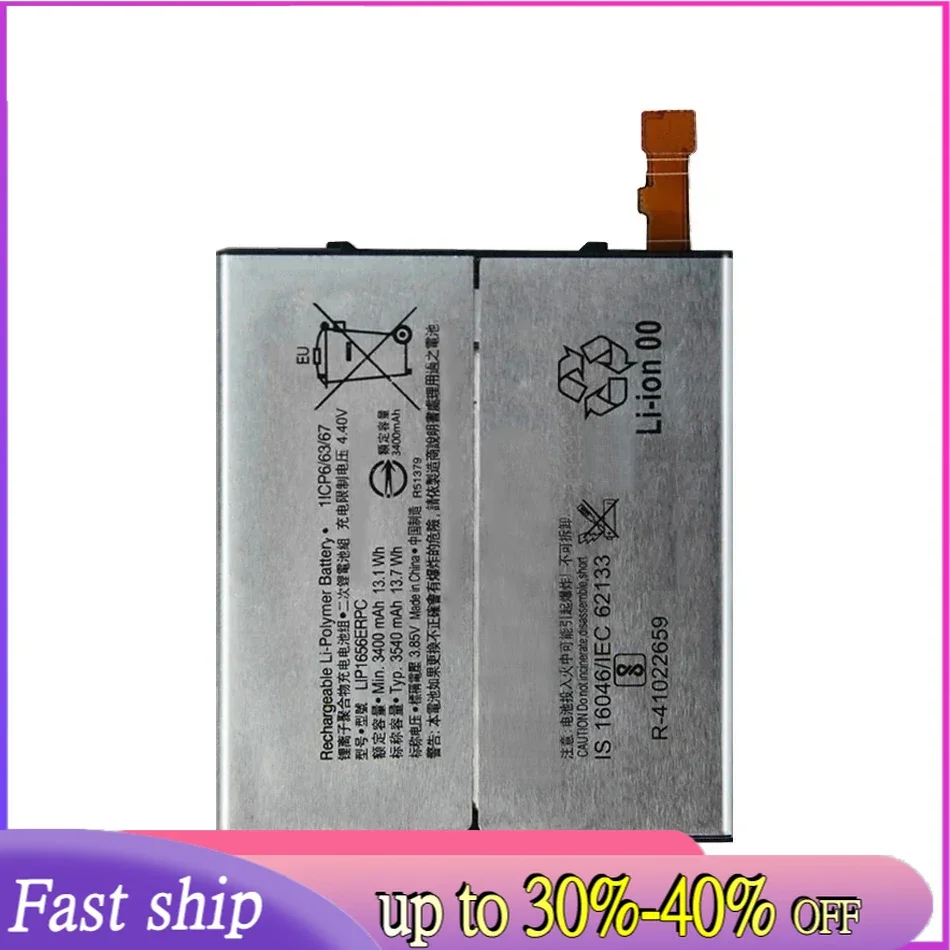 For Sony Xperia XZ2 Premium LIP1656ERPC 3540mAh Premium Replacement Mobile Phone Battery Reliable Power
For Sony Xperia XZ2 Premium LIP1656ERPC 3540mAh Premium Replacement Mobile Phone Battery Reliable Power