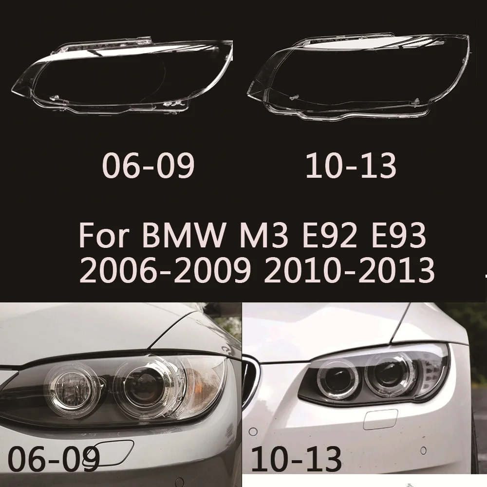 For BMW M3 E92 E93 2006-2009 2010-2013 Front Headlight Cover Headlamp Lampshade Lampcover Head Lamp Covers Glass Lens Shell
For BMW M3 E92 E93 2006-2009 2010-2013 Front Headlight Cover Headlamp Lampshade Lampcover Head Lamp Covers Glass Lens Shell