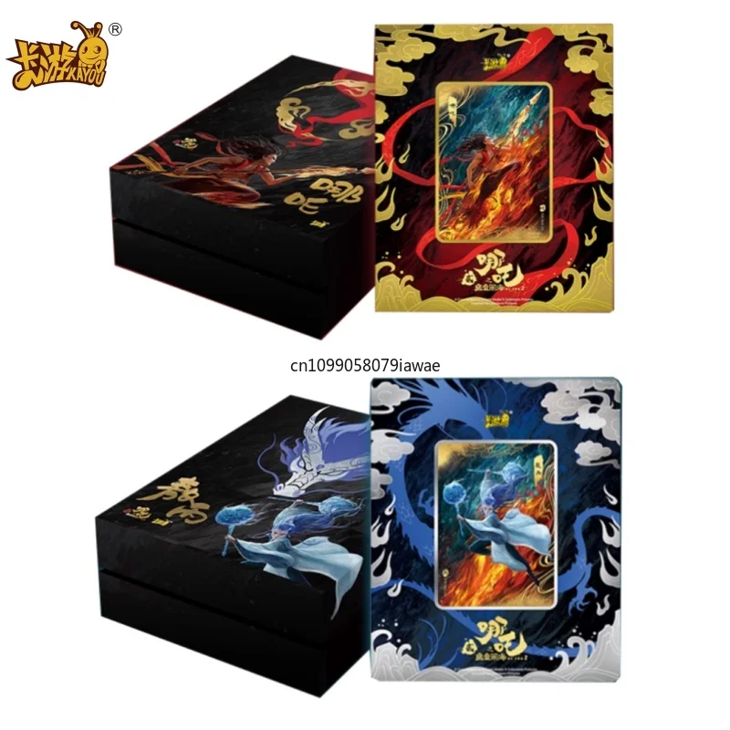 KAYOU Official Genuine Ne Zha 2 Card Mixed Treasure Box Animated Movies Aobing Card Transfer Gift Box Peripheral Toy Gift
KAYOU Official Genuine Ne Zha 2 Card Mixed Treasure Box Animated Movies Aobing Card Transfer Gift Box Peripheral Toy Gift
