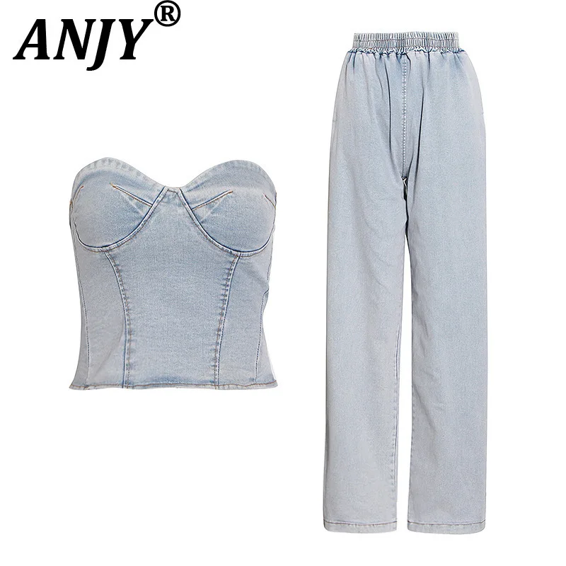 ANJY Summer New Women Chic Tide High Street Sexy Washed Strapless Vest Casual Elastic Waisted Wide Leg Jeans Two-piece Set A7218
ANJY Summer New Women Chic Tide High Street Sexy Washed Strapless Vest Casual Elastic Waisted Wide Leg Jeans Two-piece Set A7218
