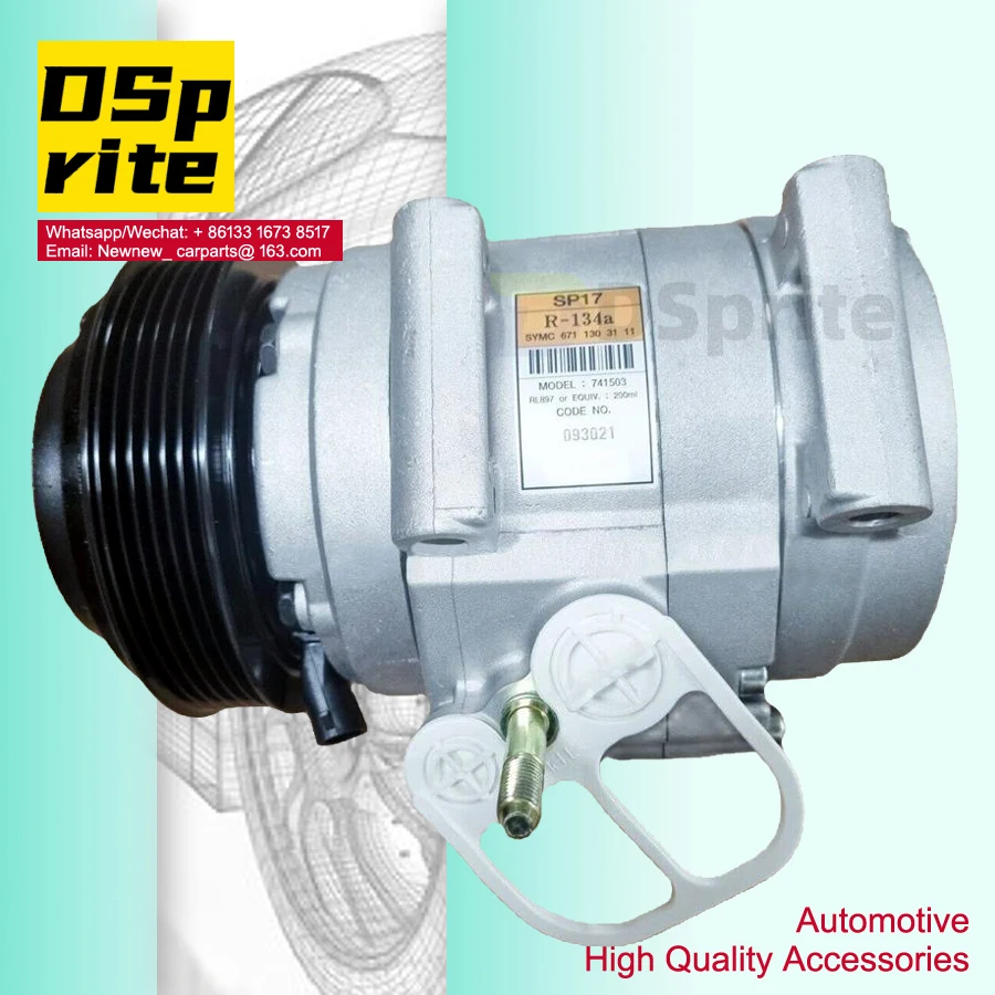 Компрессор кондиционера автомобиля для SSANGYONG REXTON 2003-2012 4WD KMJ 6711303011 6711303111 749004
Компрессор кондиционера автомобиля для SSANGYONG REXTON 2003-2012 4WD KMJ 6711303011 6711303111 749004