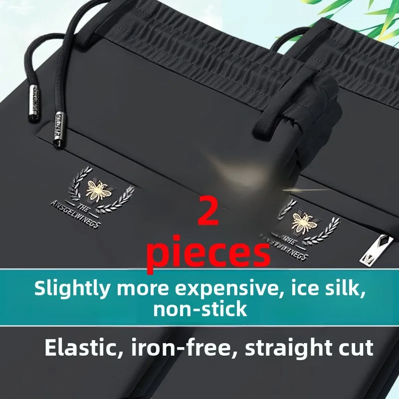 Мужские повседневные брюки из ледяного шелка, ультратонкие летние свободные брюки с кондиционером, большие размеры, прямые брюки, длинные спортивные брюки Qui Dry
Мужские повседневные брюки из ледяного шелка, ультратонкие летние свободные брюки с кондиционером, большие размеры, прямые брюки, длинные спортивные брюки Qui Dry