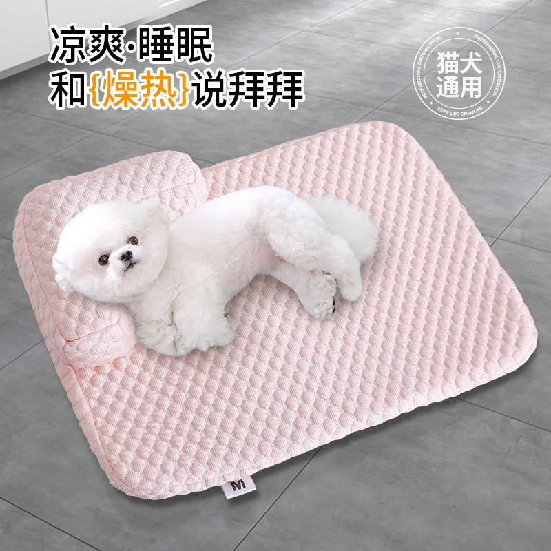 Spring and Summer Dog Cool-feeling Cushions, Sofas, Dog Beds, Cat Beds, Pet Beds, Ice Silk Cat and Small Dog Cushions
Spring and Summer Dog Cool-feeling Cushions, Sofas, Dog Beds, Cat Beds, Pet Beds, Ice Silk Cat and Small Dog Cushions