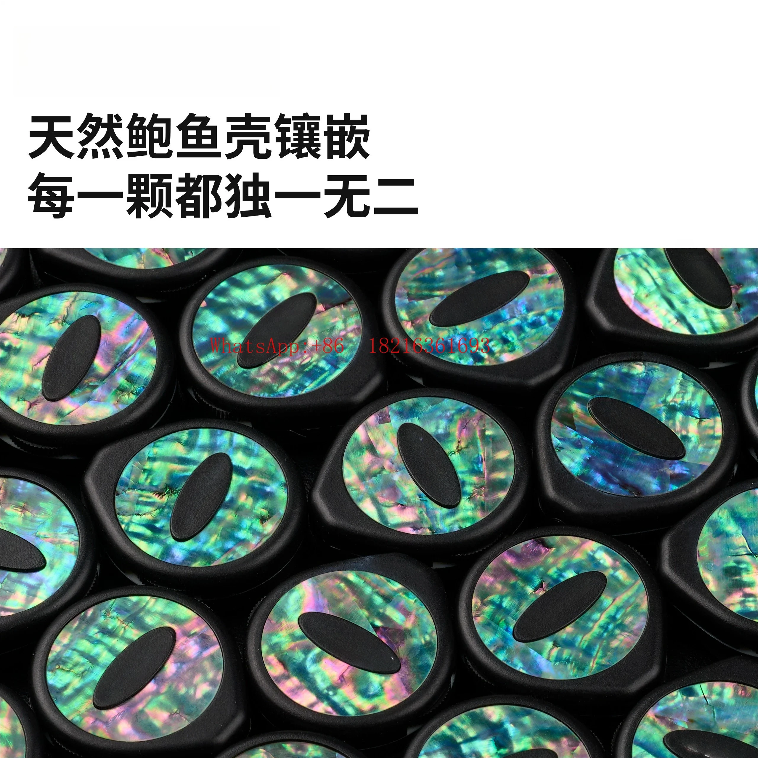 2026GOOD Pickup Patch Contact Inlay Design No Hole For Guitar Ukulele
2026GOOD Pickup Patch Contact Inlay Design No Hole For Guitar Ukulele