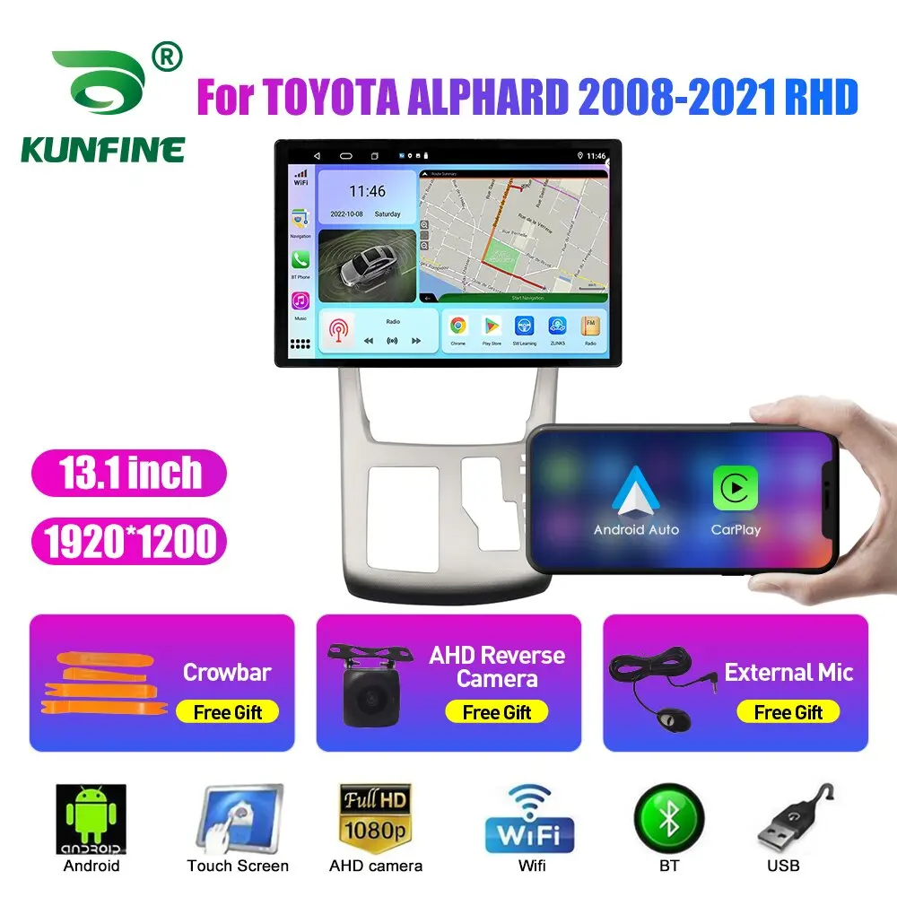 13.1 inch Car Radio For TOYOTA ALPHARD 2008 2009-21 Car DVD GPS Navigation Stereo Carplay 2 Din Central Multimedia Android Auto
13.1 inch Car Radio For TOYOTA ALPHARD 2008 2009-21 Car DVD GPS Navigation Stereo Carplay 2 Din Central Multimedia Android Auto