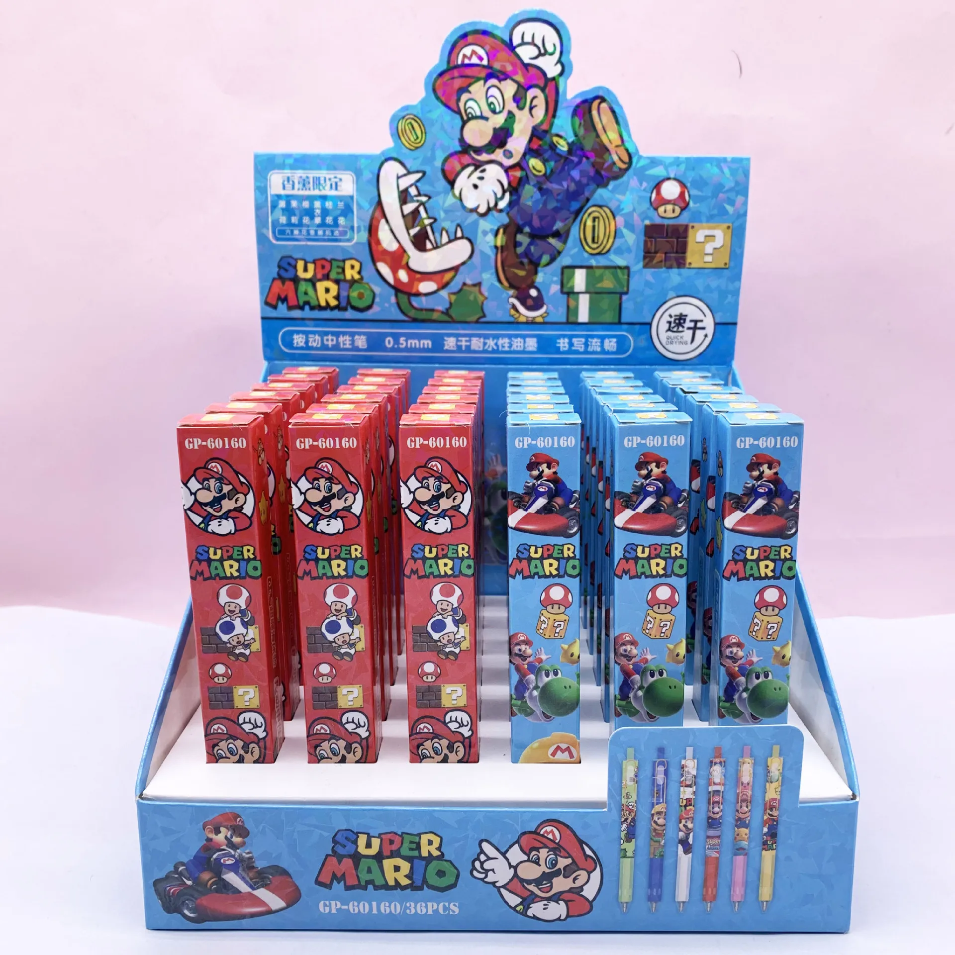 6/36Pcs Super Mario gel pen Black Gel Pen Student Writinng Pen Anime Figure Stationery Study Supplies Gift 0.5mm Gift
6/36Pcs Super Mario gel pen Black Gel Pen Student Writinng Pen Anime Figure Stationery Study Supplies Gift 0.5mm Gift