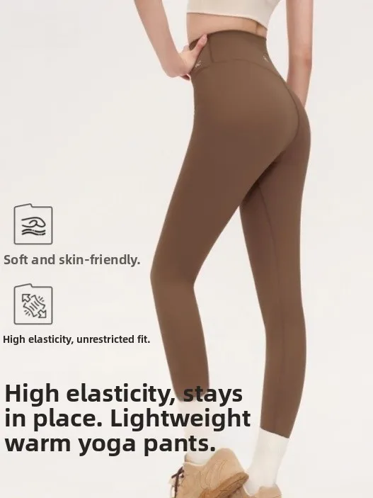 Брюки для йоги с высокой талией, женские осенне-зимние спортивные узкие брюки из овчины для похудения, эластичные уличные носимые длинные брюки
Брюки для йоги с высокой талией, женские осенне-зимние спортивные узкие брюки из овчины для похудения, эластичные уличные носимые длинные брюки