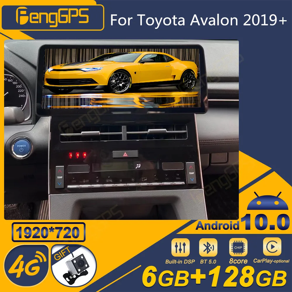 Автомагнитола 2DIN для Toyota Avalon 2019 +, мультимедийный проигрыватель с GPS Навигатором
Автомагнитола 2DIN для Toyota Avalon 2019 +, мультимедийный проигрыватель с GPS Навигатором