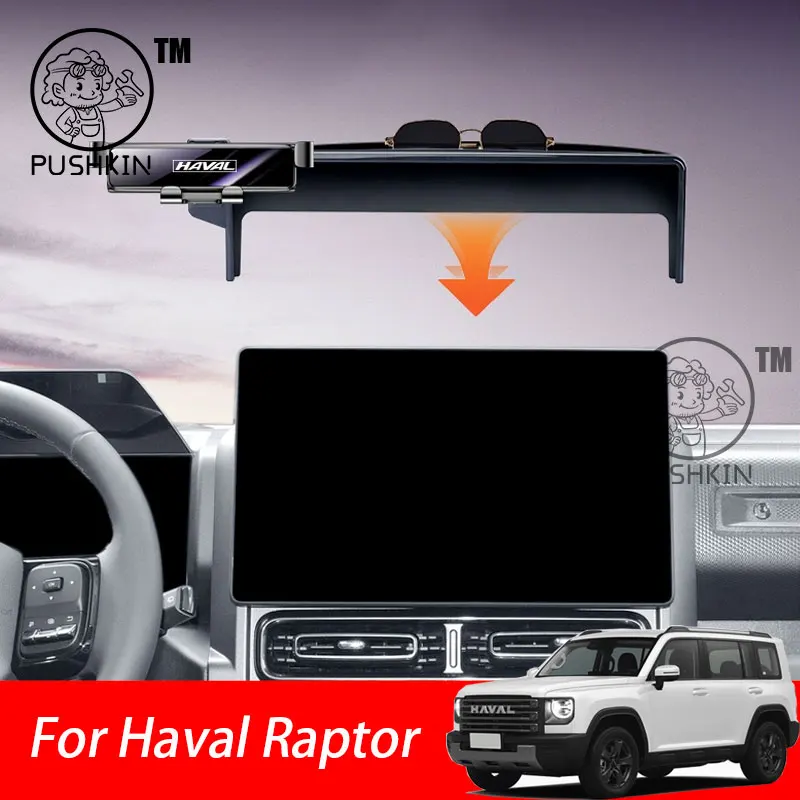 Для Haval Raptor 2024 2025 автомобильный Стайлинг держатель мобильного телефона крепление для экрана гравитационный кронштейн подставка авто модифицированные аксессуары
Для Haval Raptor 2024 2025 автомобильный Стайлинг держатель мобильного телефона крепление для экрана гравитационный кронштейн подставка авто модифицированные аксессуары