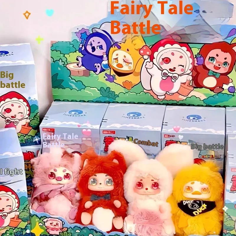 Super Vitality Factory Cino Fairy Tale Battle Series Vinyl Blind Box Trendy Handmade Cute Collection Ornament Birthday Gift
Super Vitality Factory Cino Fairy Tale Battle Series Vinyl Blind Box Trendy Handmade Cute Collection Ornament Birthday Gift