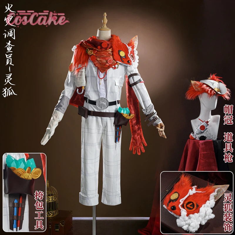 Identity V Florian Bland Fire Investigators LingHu Game Suit Handsome Cosplay Costume Halloween Party Role Play Outfit
Identity V Florian Bland Fire Investigators LingHu Game Suit Handsome Cosplay Costume Halloween Party Role Play Outfit