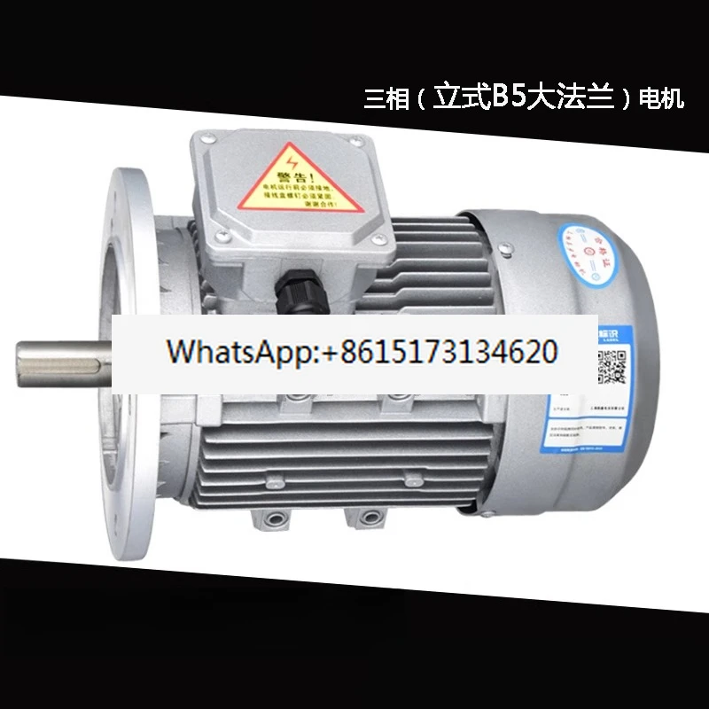 380V ys370w 750w three-phase asynchronous motor aluminum shell geared motor, variable speed AC motor
380V ys370w 750w three-phase asynchronous motor aluminum shell geared motor, variable speed AC motor