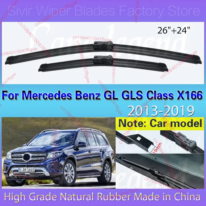 For Mercedes Benz GL GLS Class X166 2013 2014 2015 2016 2017 2018 2019 Car Front Wiper Blades Windscreen Clean Window Rain Brush
For Mercedes Benz GL GLS Class X166 2013 2014 2015 2016 2017 2018 2019 Car Front Wiper Blades Windscreen Clean Window Rain Brush