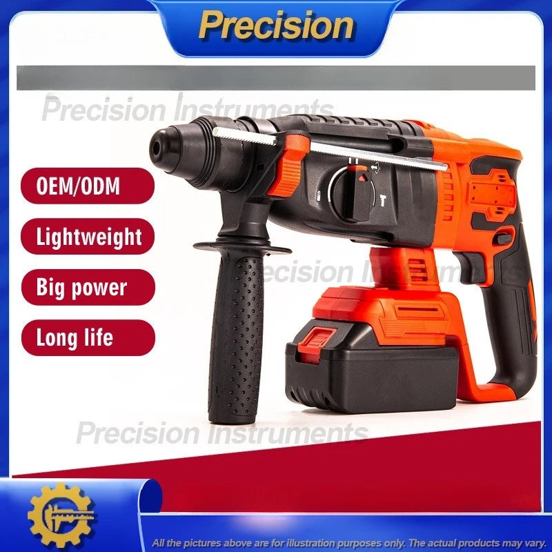 Бесщеточная аккумуляторная литиевая ударная дрель для бетона и камня 2026, многофункциональный электрический молоток высокой мощности
Бесщеточная аккумуляторная литиевая ударная дрель для бетона и камня 2026, многофункциональный электрический молоток высокой мощности