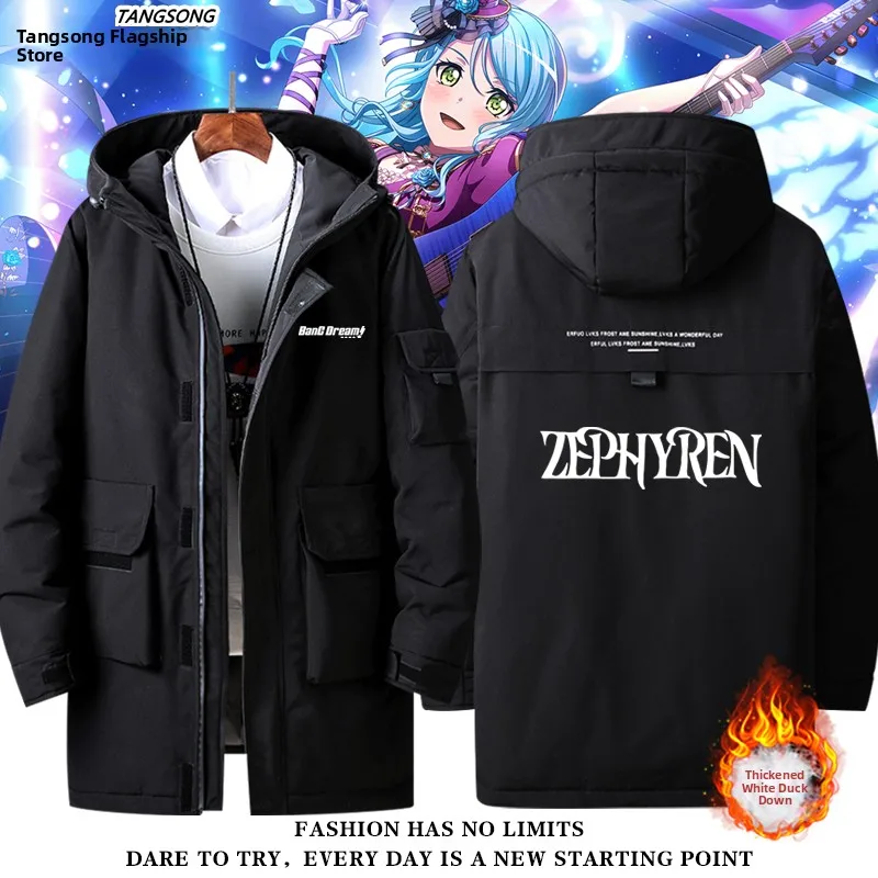 Bang Dr Roselia Iceberg Cos down Jaet ex Coat Polyester Fiber Warm Thiened Long Sve Zipper Closure Hooded
Bang Dr Roselia Iceberg Cos down Jaet ex Coat Polyester Fiber Warm Thiened Long Sve Zipper Closure Hooded