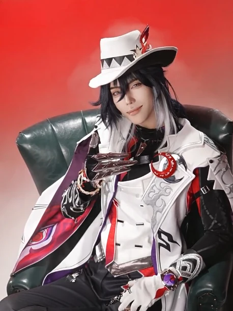 Honkai: Star Rail Ashveil Cosplay Costume Same game white and red trench coat with hat included NexoCosplay
Honkai: Star Rail Ashveil Cosplay Costume Same game white and red trench coat with hat included NexoCosplay