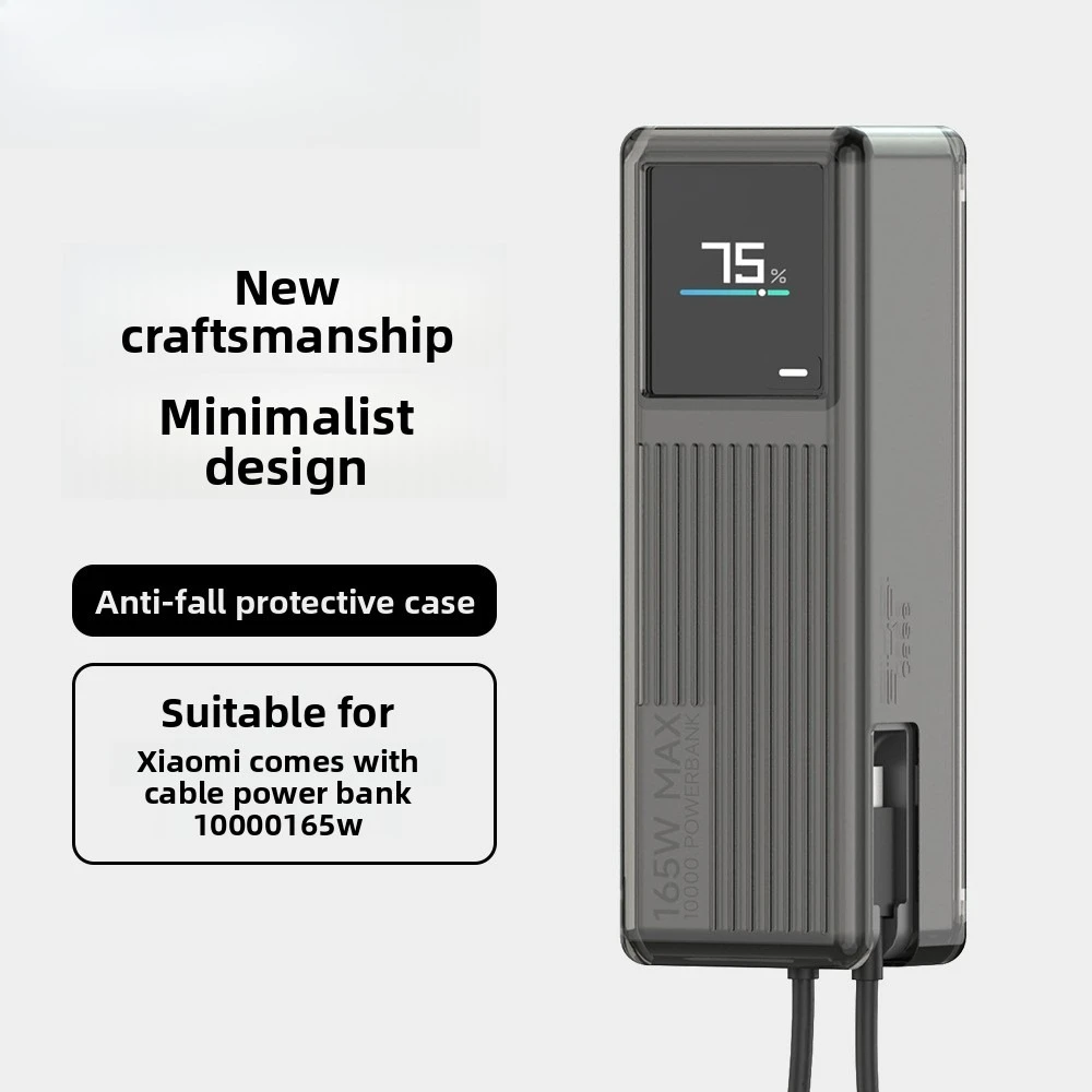For Xiaomi 10000 mAh 165W power bank protective case with its own cable protective silicone case anti-skid
For Xiaomi 10000 mAh 165W power bank protective case with its own cable protective silicone case anti-skid