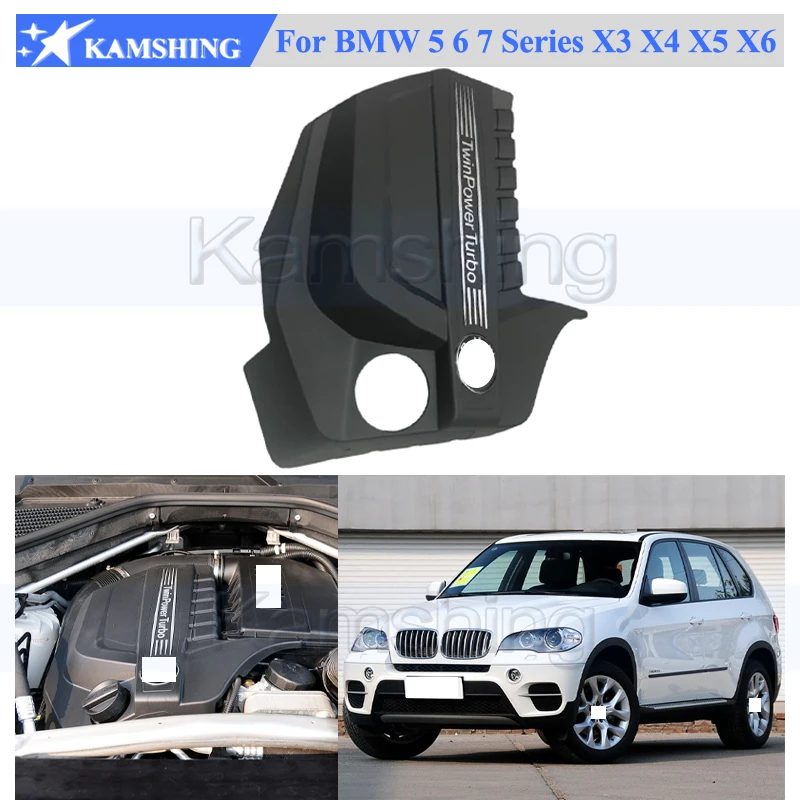 Kamshing Engine Protection Cover For BMW 5 6 7 Series X3 X4 X5 X6 Engine Hood Dust Cover Engine Cover 11127607447 11127588093
Kamshing Engine Protection Cover For BMW 5 6 7 Series X3 X4 X5 X6 Engine Hood Dust Cover Engine Cover 11127607447 11127588093