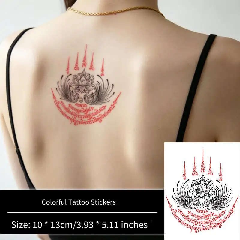Colorful Talking Bird Lotus Thai Style Tattoo Sticker, Temporary Tattoo for Back Arm Chest Wrist, Waterproof Simulation Tattoo f
Colorful Talking Bird Lotus Thai Style Tattoo Sticker, Temporary Tattoo for Back Arm Chest Wrist, Waterproof Simulation Tattoo f